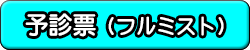 ��������N���b�N�A�_�E�����[�h���Ă����p������