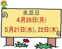 428521A22͗Վxf